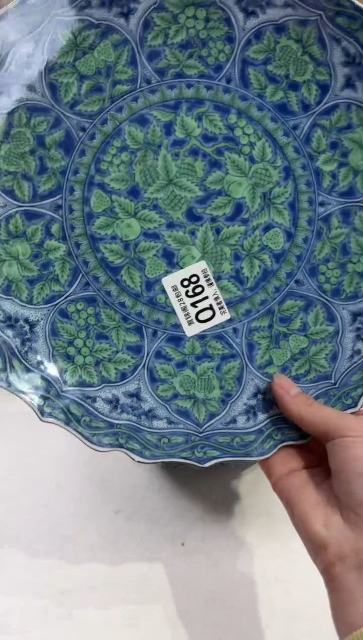 瓷片可***?      Q168