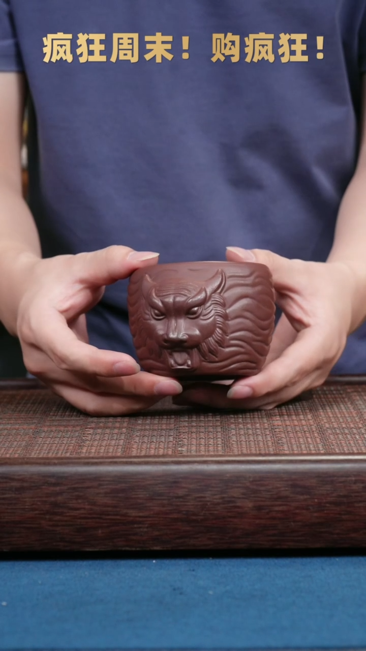 茶壶紫砂紫砂紫砂紫砂紫砂