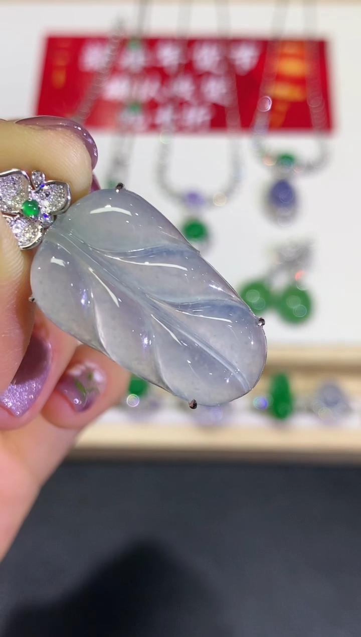 【闪购商品】翡翠颈饰18K金镶嵌团购39