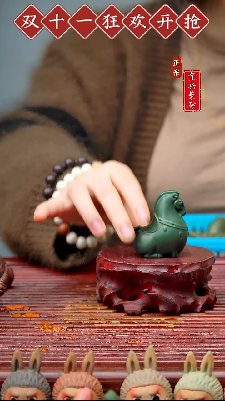 紫砂茶宠宜兴原矿紫砂茶宠摆件