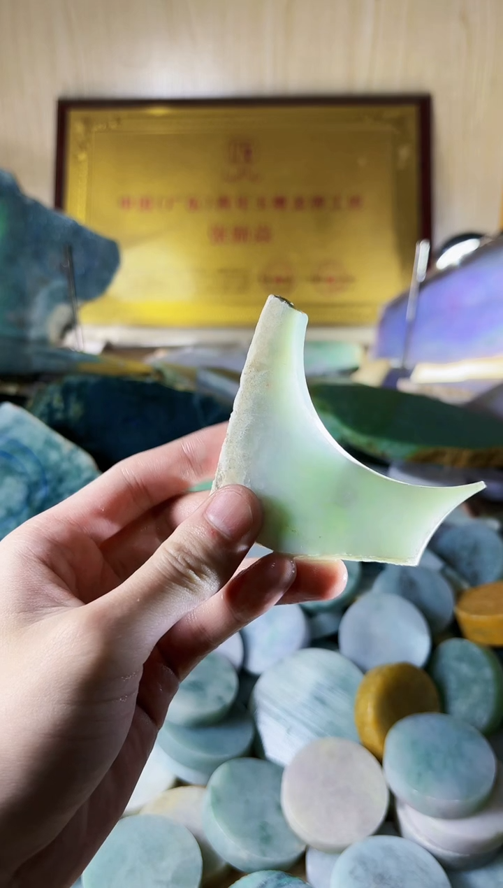 【闪购商品】翡翠颈饰未镶嵌A货吴玉2105