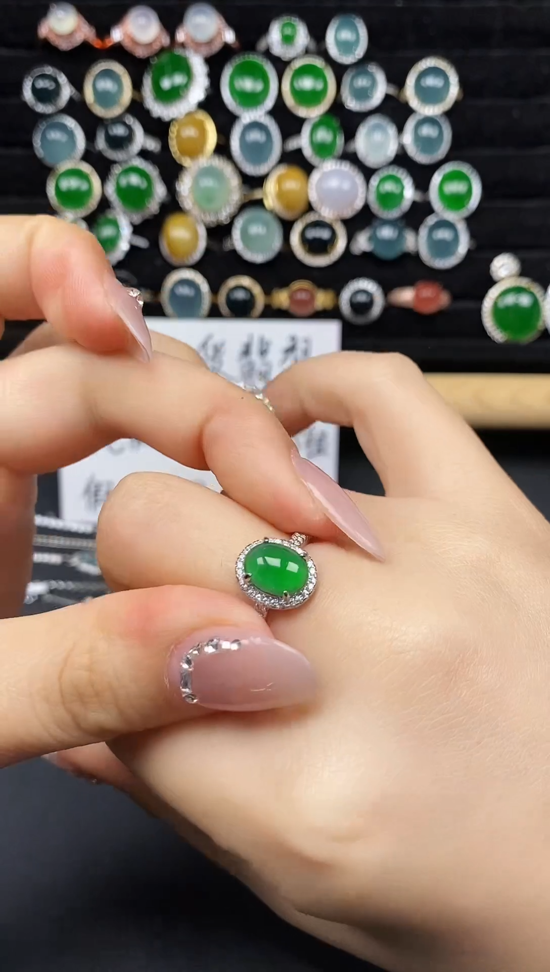 银S925镶嵌戒指翡翠8538