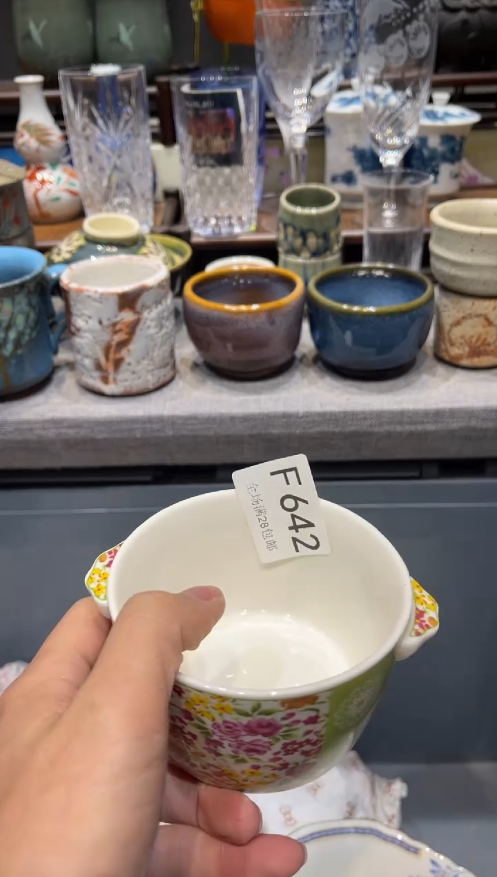 瓷片鸭****烤闪购商品专用链接