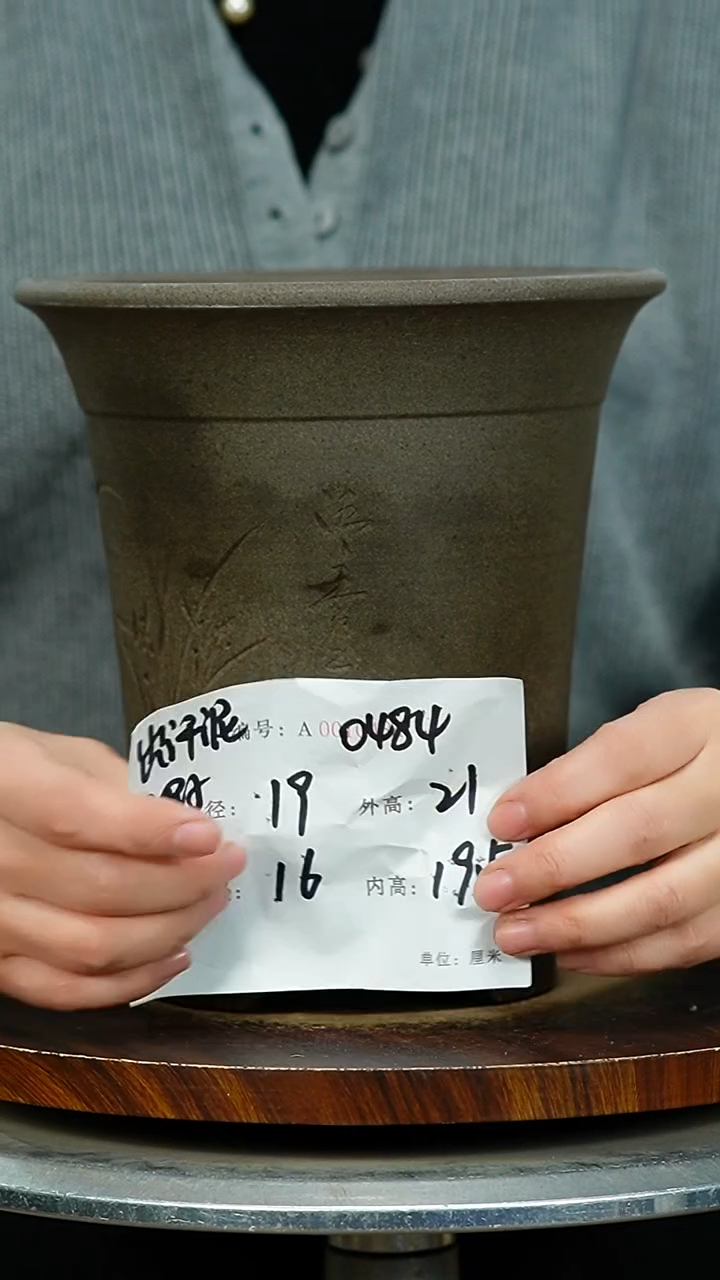 紫砂花盆0484 xia  紫砂花盆紫砂