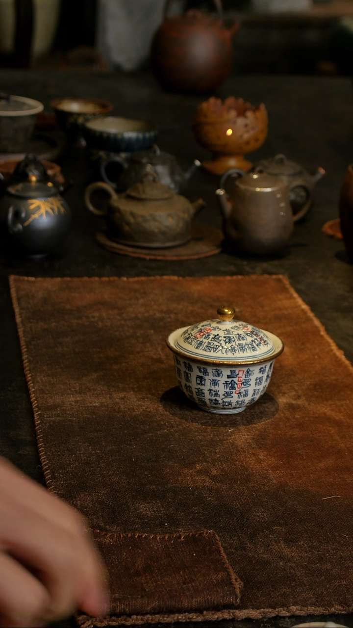 【闪购商品】鱼和熊工作室茶具