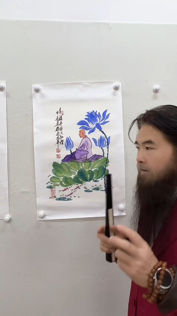 【闪购商品】国画白世杰国画作品50