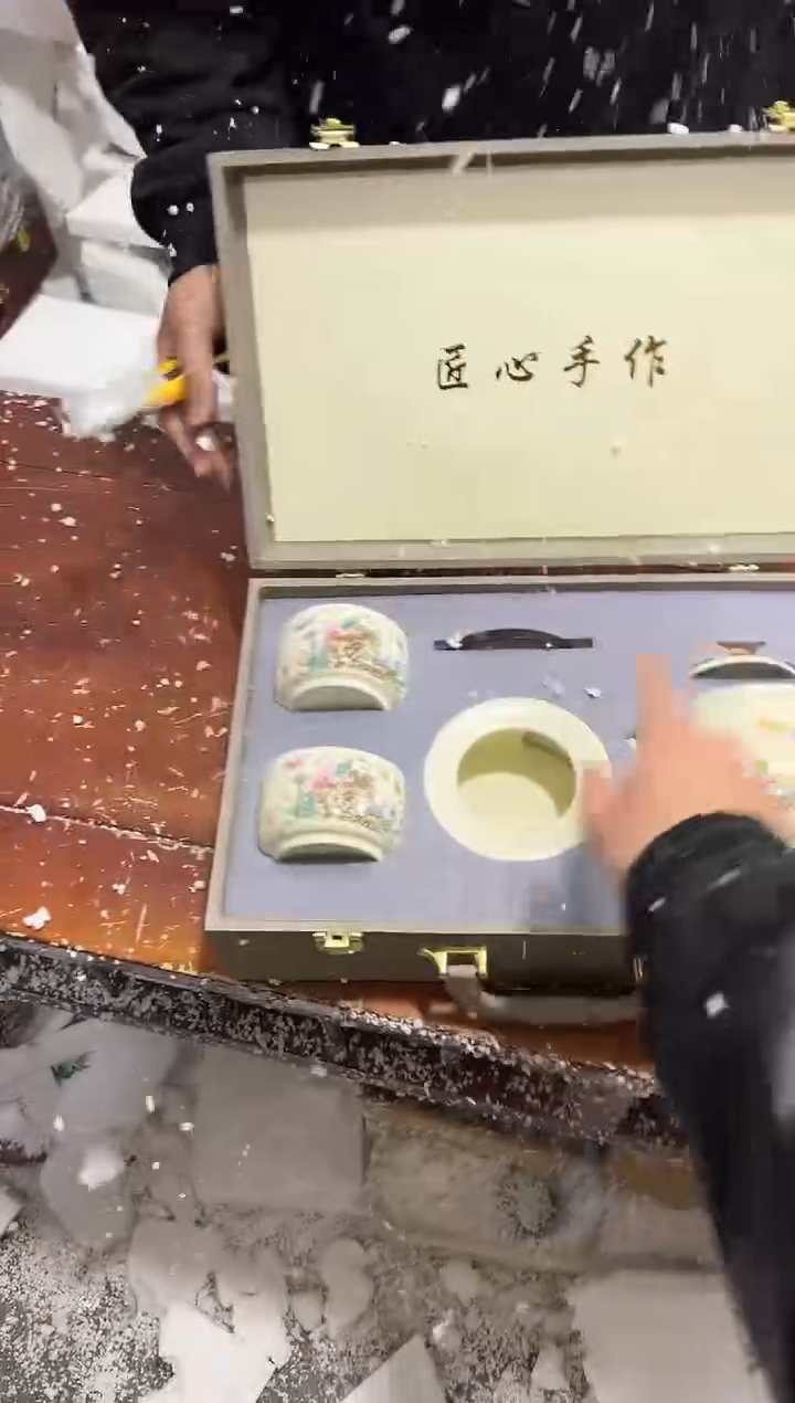 【闪购商品】其他其他其他其他其他