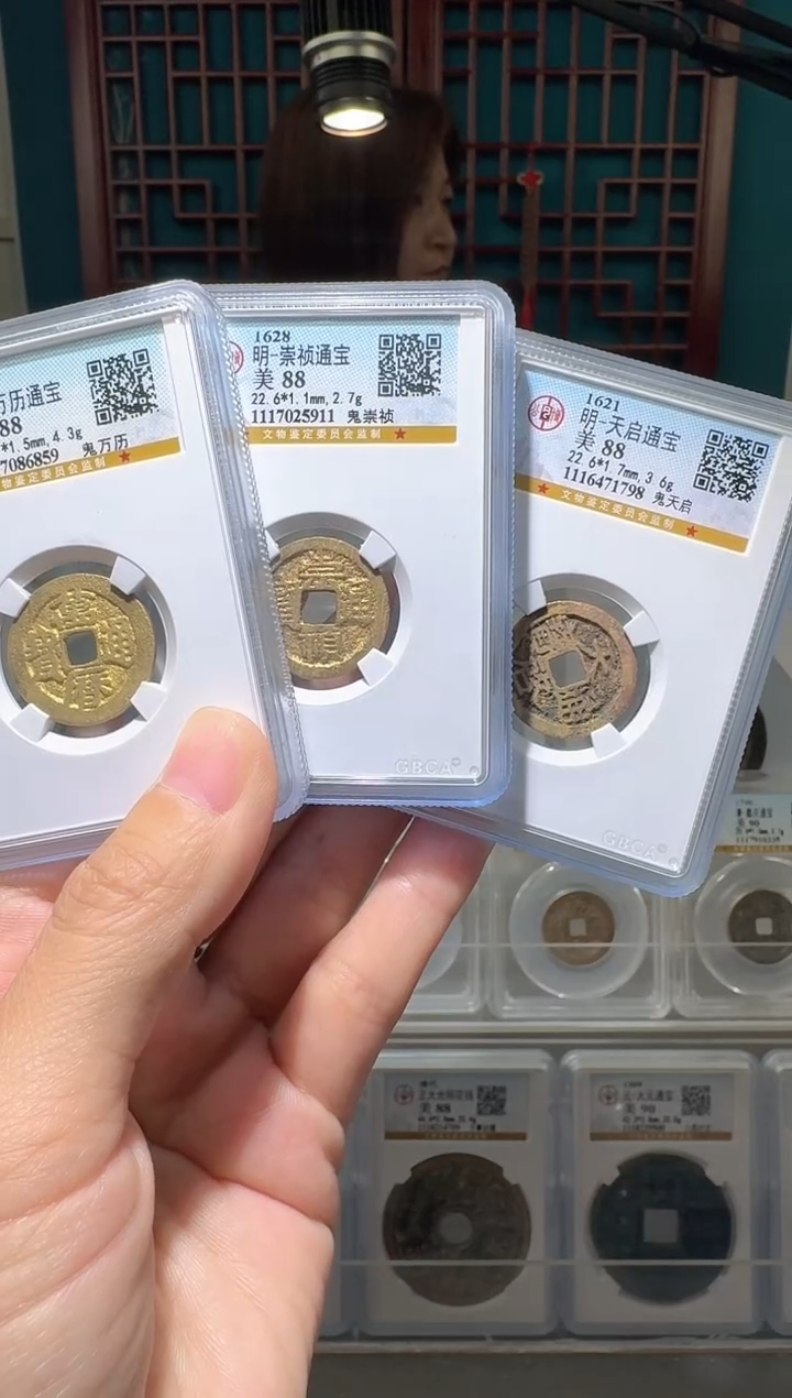 铜nn明三鬼破盒不退不换