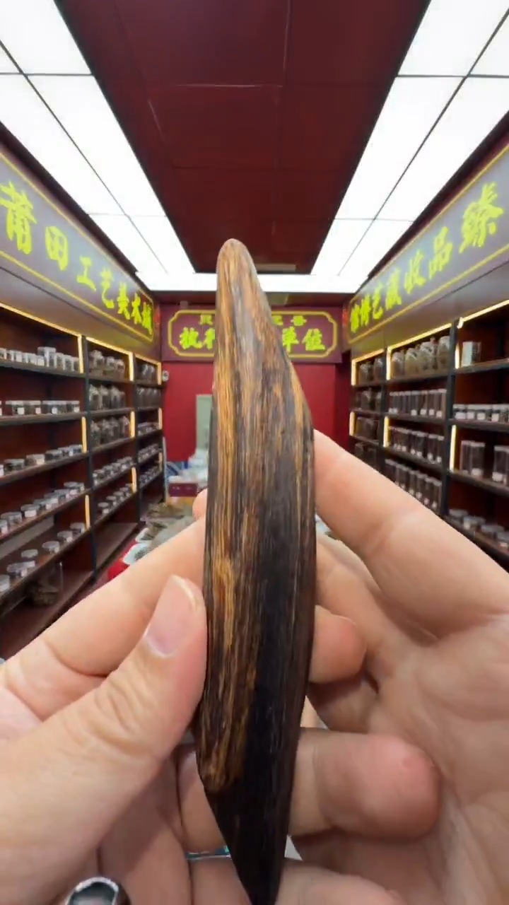 沉香吊坠多样性发一
