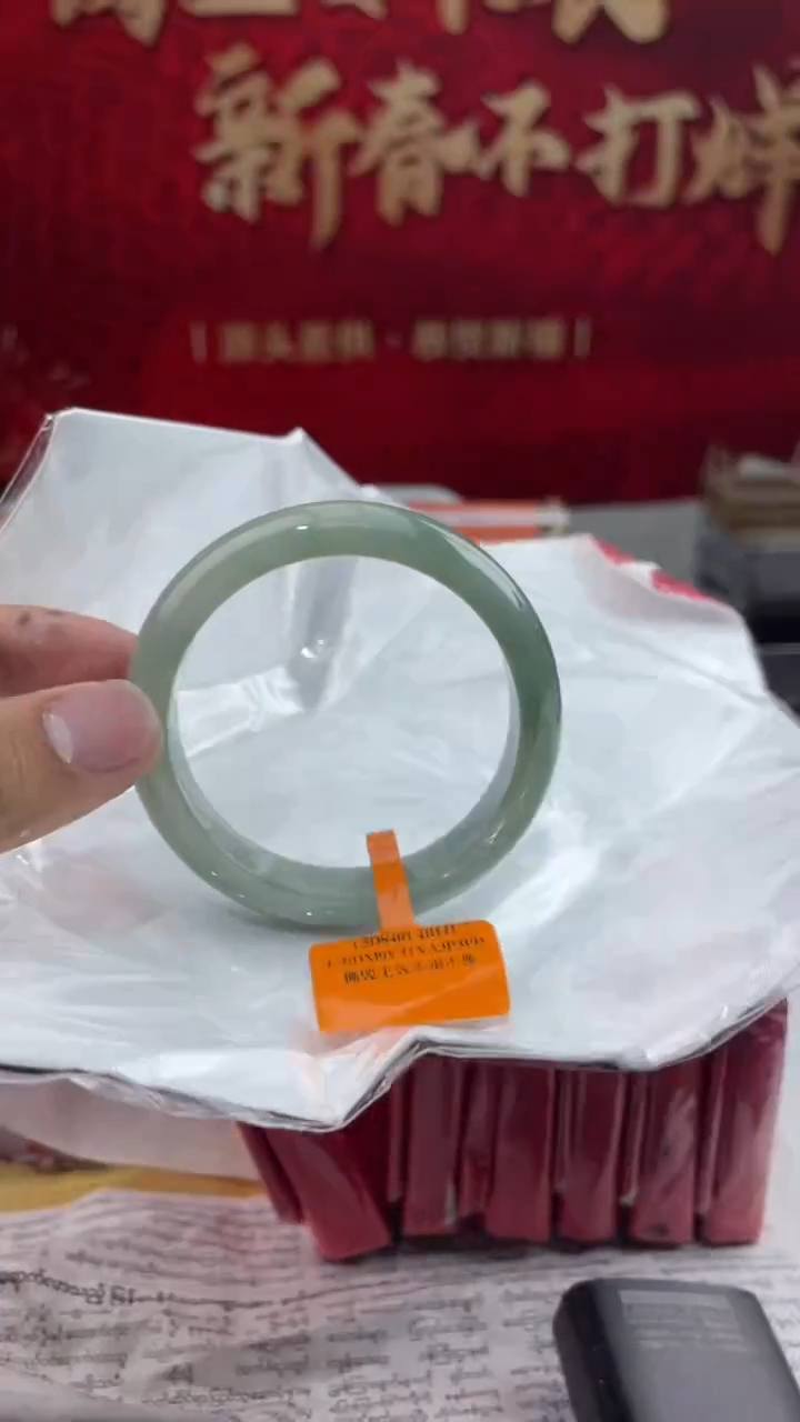 【闪购商品】翡翠手镯未镶嵌4翡翠手镯