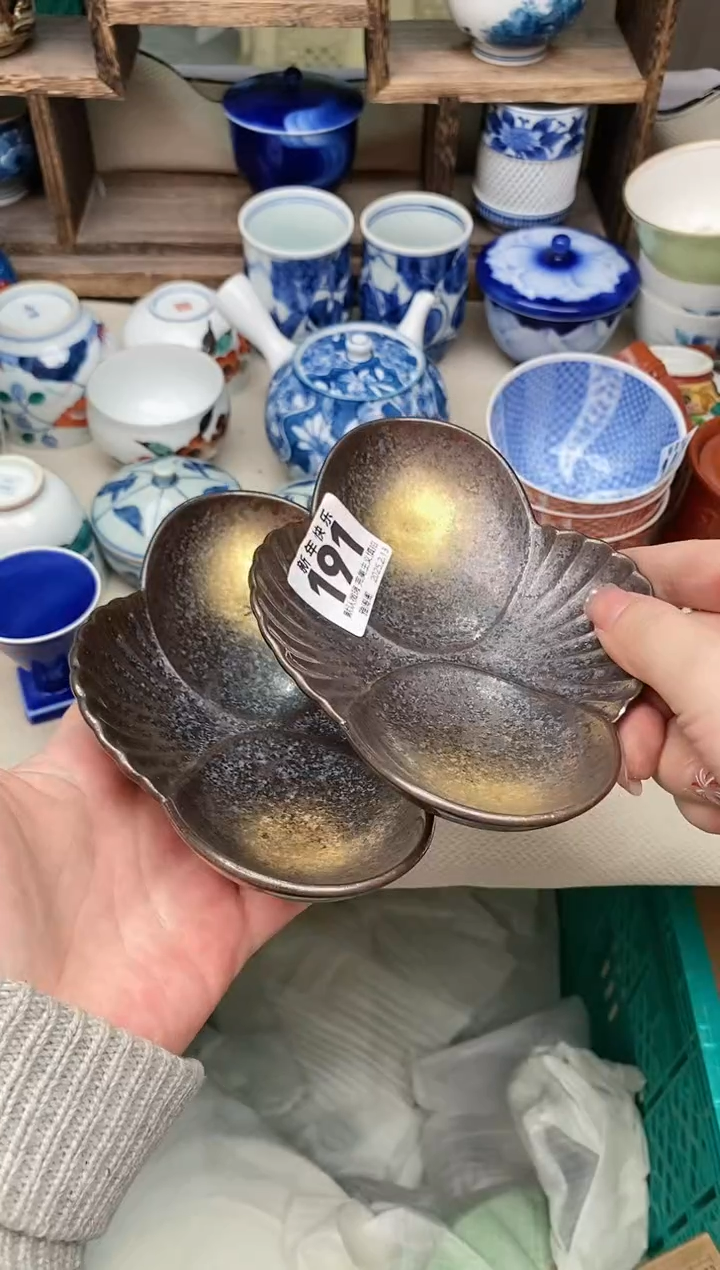 【闪购商品】瓷片191-2 雅淘阁欢迎您的光临