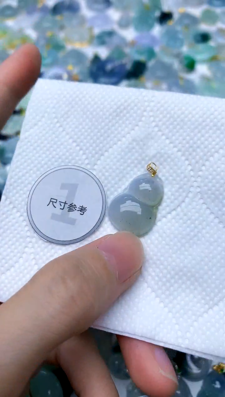颈饰18K金镶嵌翡翠天然A货翡翠