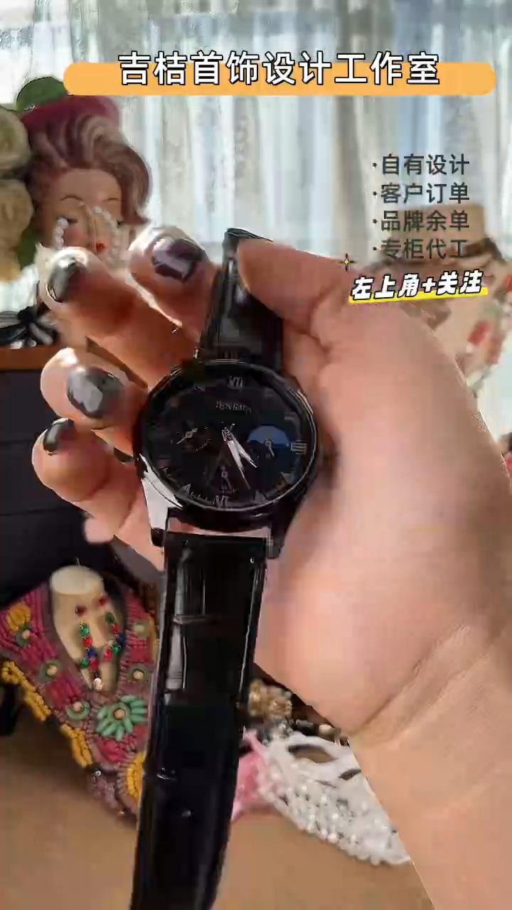 合金锆石合金锆石28-46