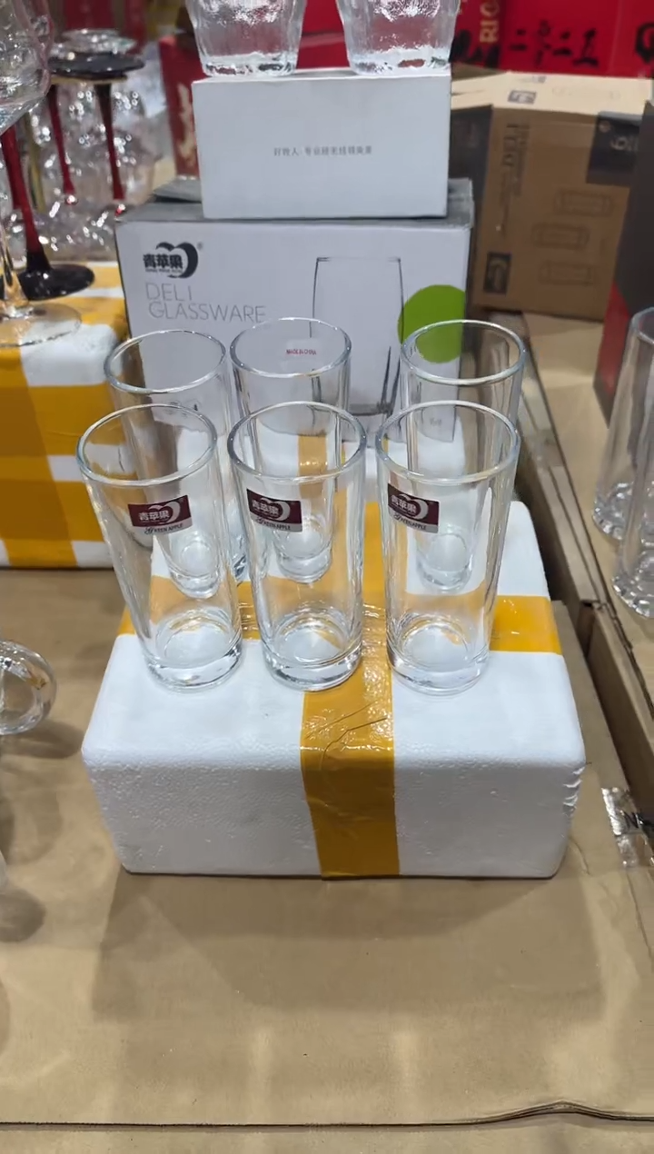 【闪购商品】玻璃无盖款青苹果闪购价*6