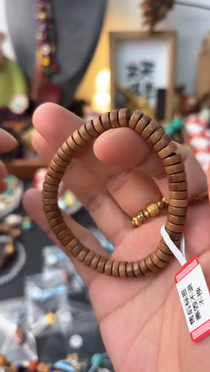 【闪购商品】檀香木手串/手链W674W674W674