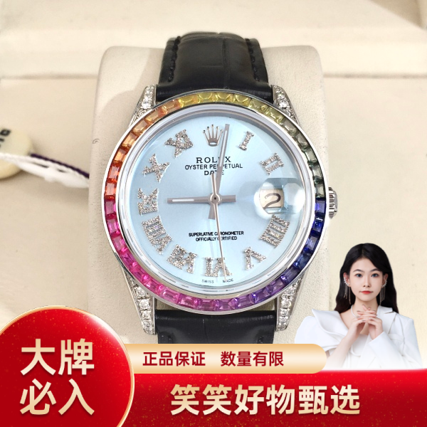 劳力士/手动机械/95新/表径34/C136241225013/250127YQ0014