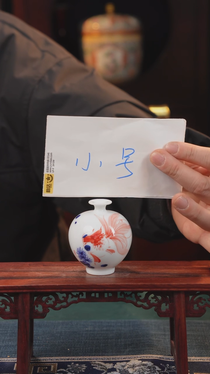 【闪购商品】摆件釉下彩纯手工纯手绘原创瓷器