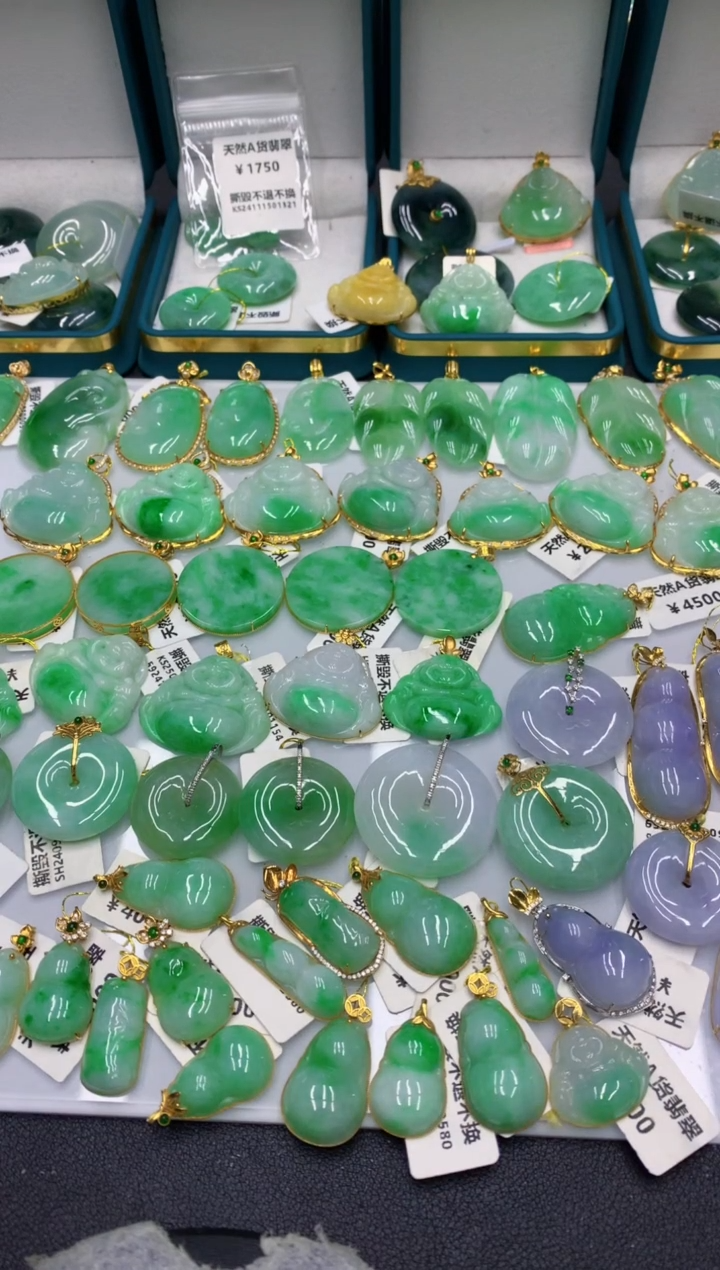 【闪购商品】翡翠颈饰18K金镶嵌号链接111111