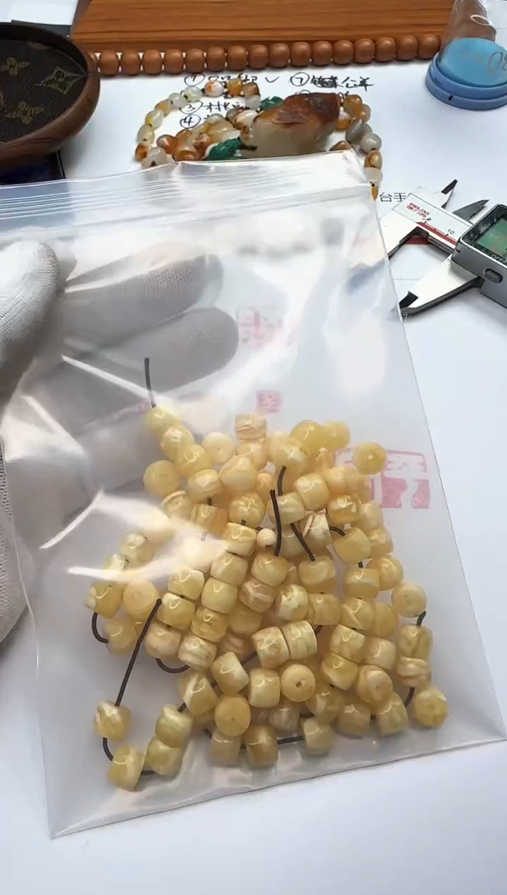 【闪购商品】蜜蜡手串未镶嵌蜜蜡 手串