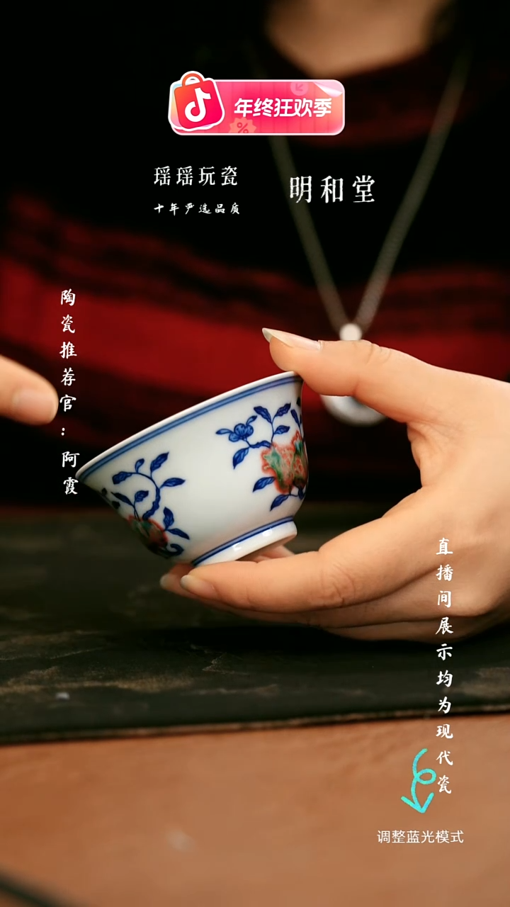 瓷瓷瓷瓷瓷瓷瓷瓷瓷瓷