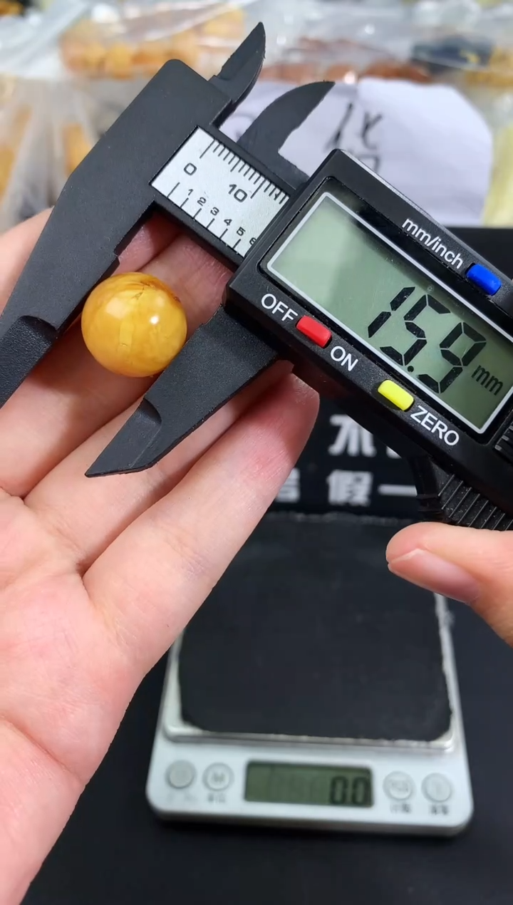 蜜蜡未镶嵌珠宝奇石63