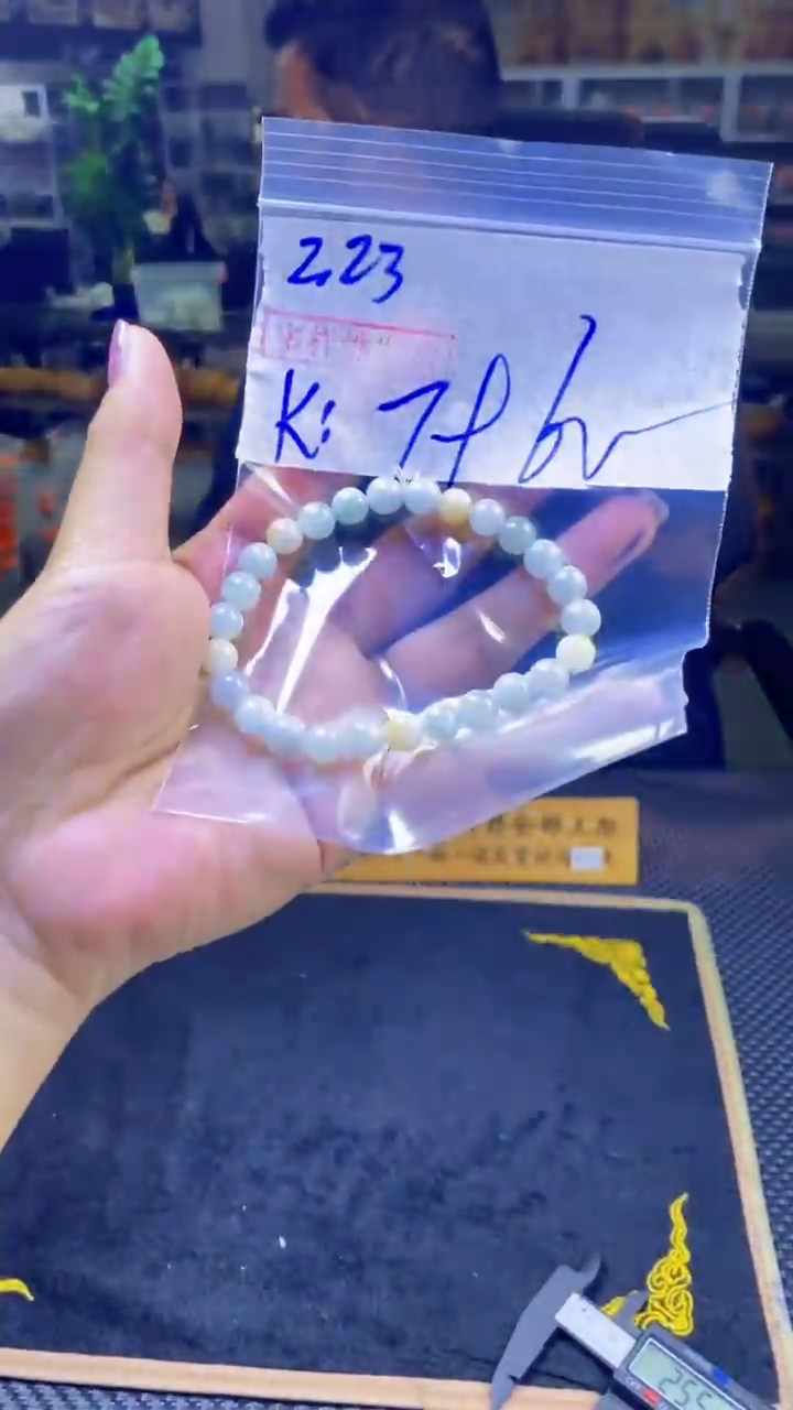 【闪购商品】定制翡翠未镶嵌纯天然缅甸翡翠A货 多样性发货只发其一