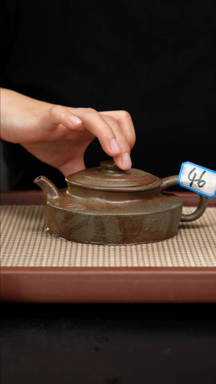 【闪购商品】紫砂茶壶柴烧紫砂壶46