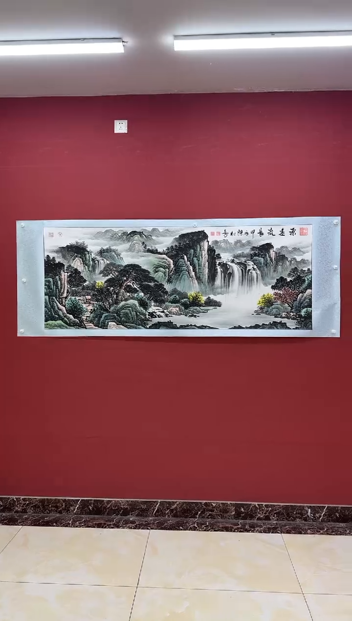 国画陈松芳《源远流长》横幅带证书带礼盒