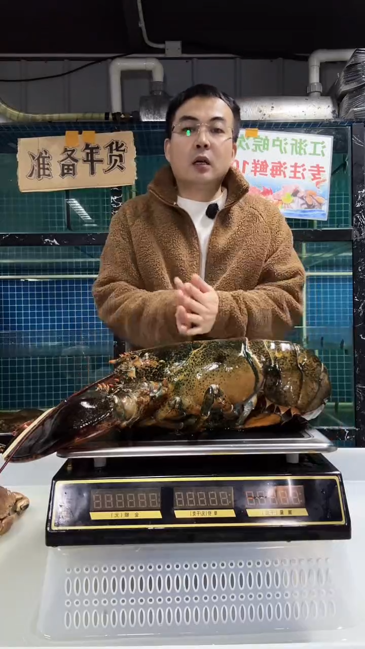 中国大陆直播间专属