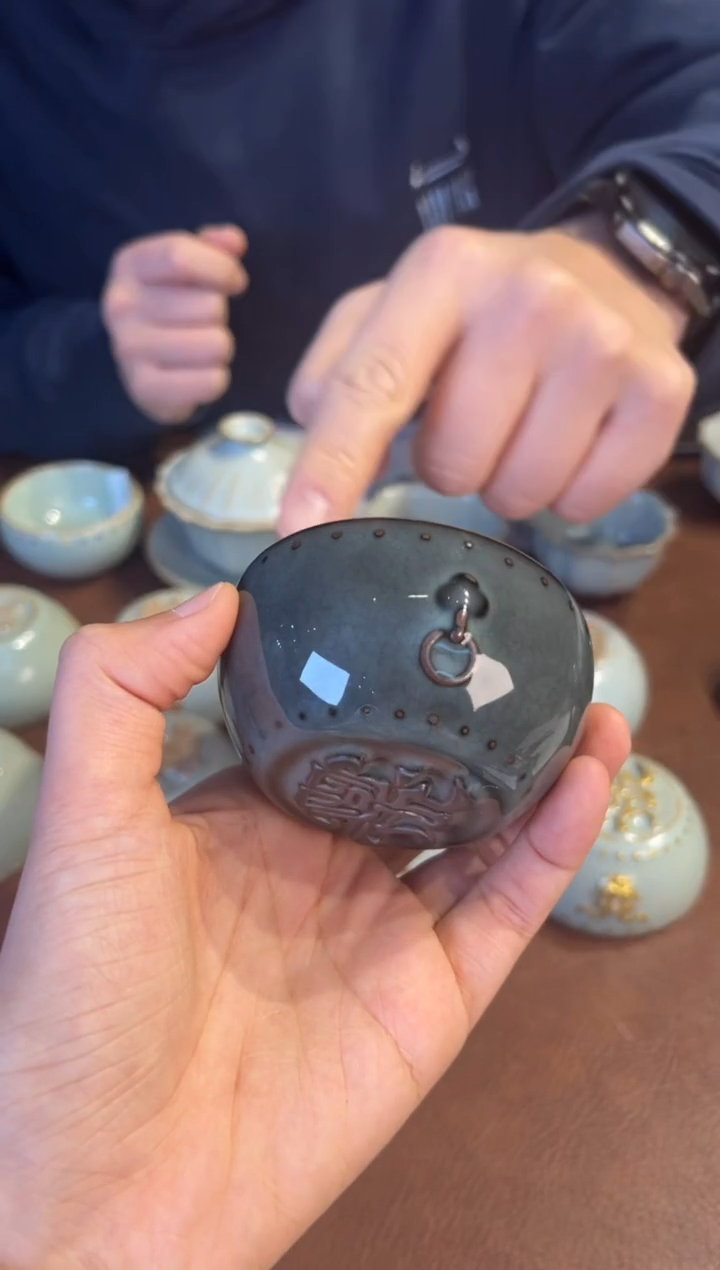 【闪购商品】瓷片             问鼎 铁胎哥窑