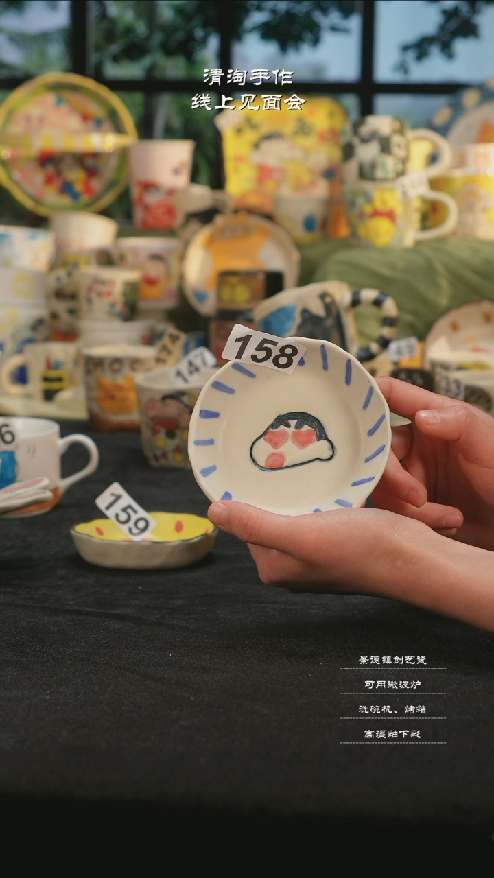 【闪购商品】摆件亲工手绘陶瓷-158