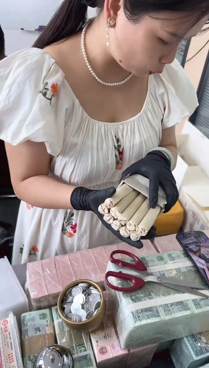 捌叁壹整卷100枚 银行保真鉴定