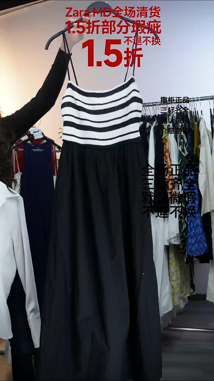 L***o允禾专拍链接允禾  ZM