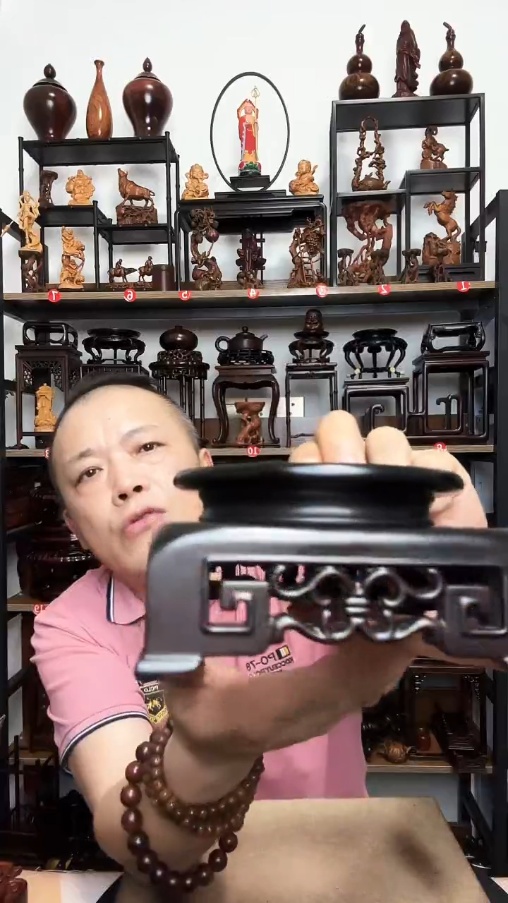 底座底座底座内径9