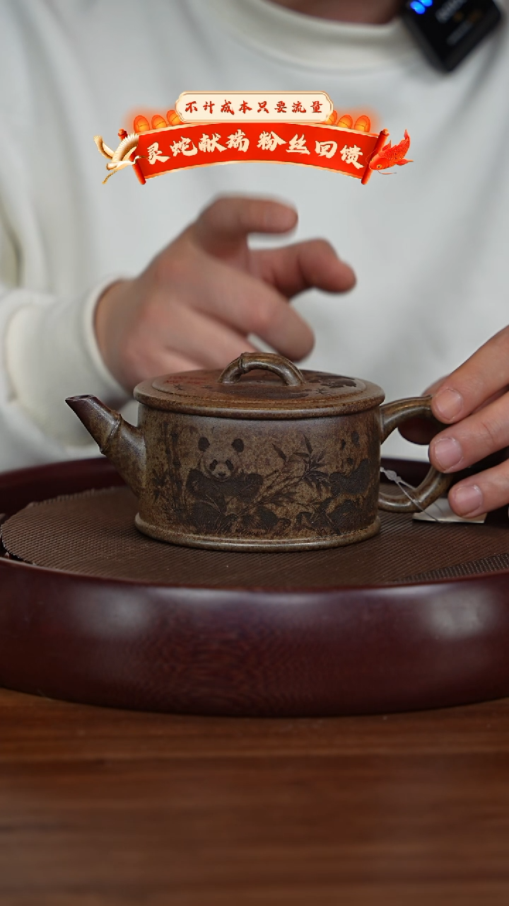 【闪购商品】紫砂茶壶XC-宜兴紫砂壶h25873