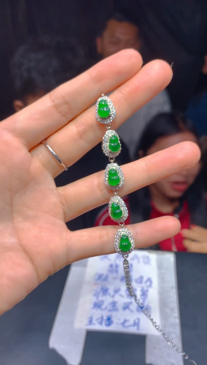 【闪购商品】定制翡翠未镶嵌112多样性发货（发其一）