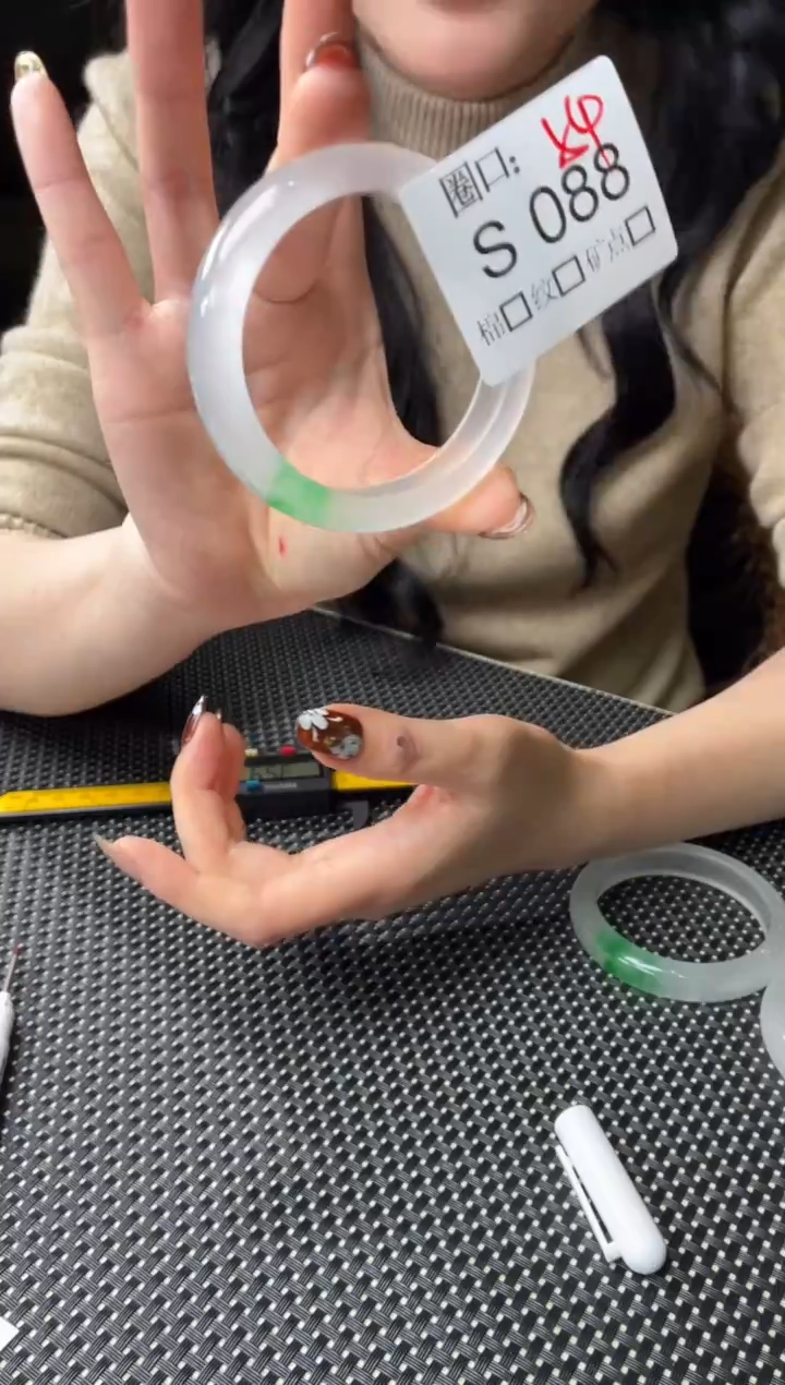 名****住闪购玉石链接一物一拍S088