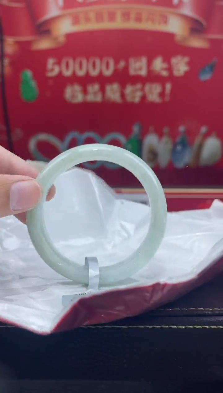 【闪购商品】翡翠手镯未镶嵌手镯40