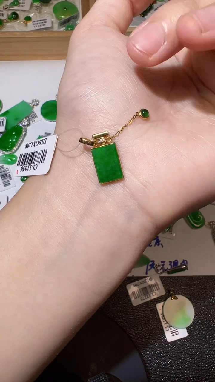 【闪购商品】翡翠挂件18K金镶嵌我