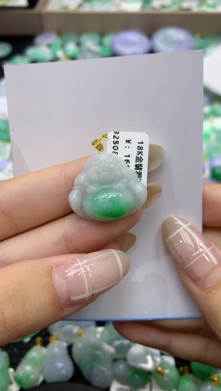 颈饰18K金镶嵌翡翠天然缅甸翡翠A货