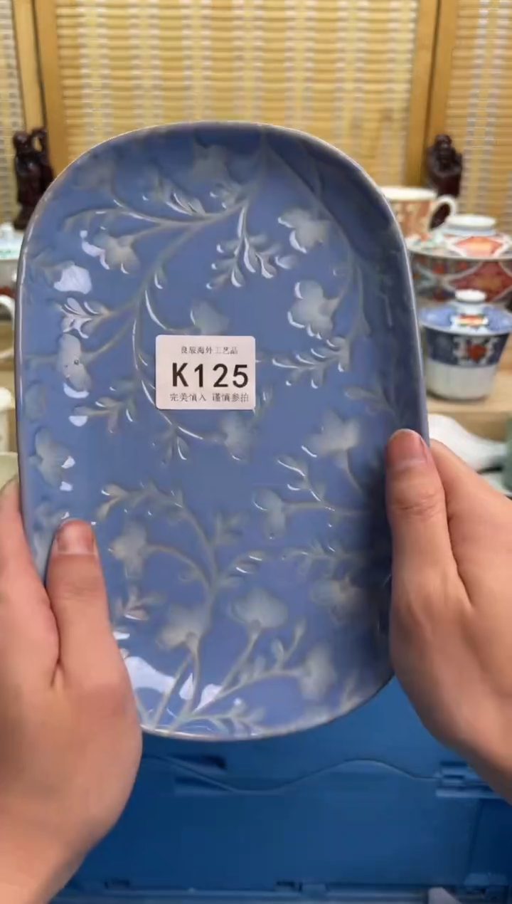 瓷片125kkkkkkkkkkkk