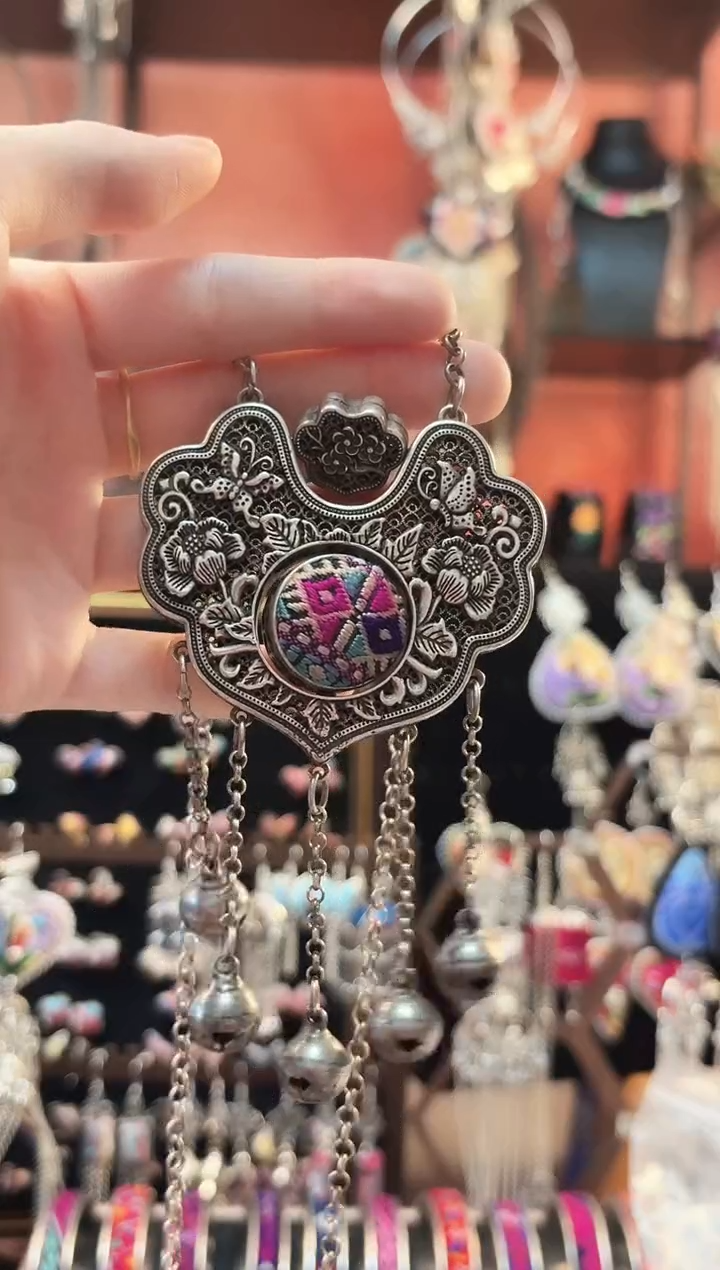 织绣 云织谣民族风精美饰品   208