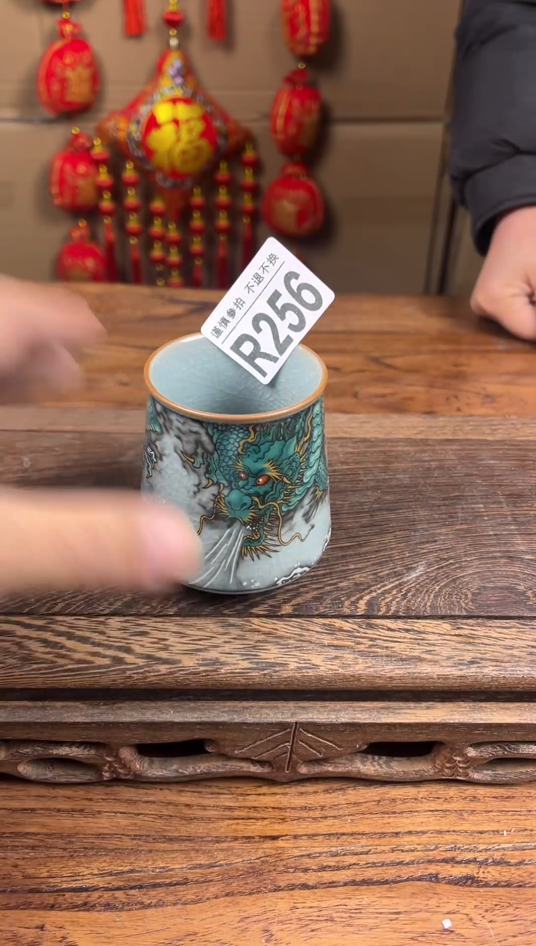 【闪购商品】瓷器茶具商品瓷器物品256