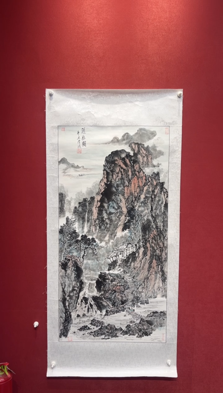 国画老师创作作品 6