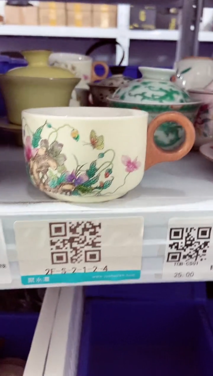 高端陶瓷茶具清品福利产品