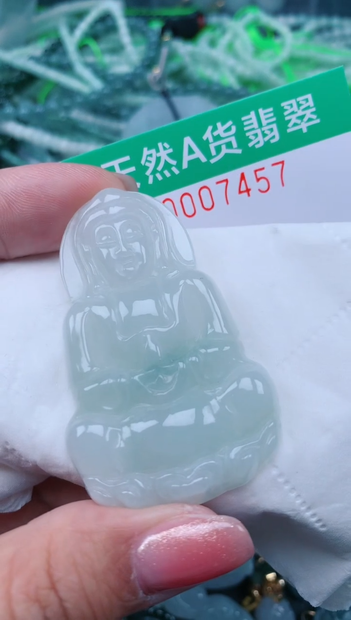 【闪购商品】翡翠颈饰未镶嵌.0007457