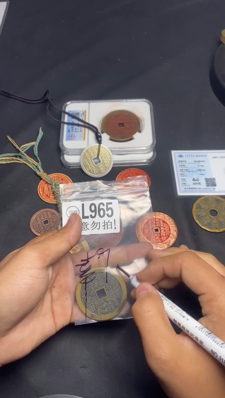 【闪购商品】铜L965山鬼。。。。。。。