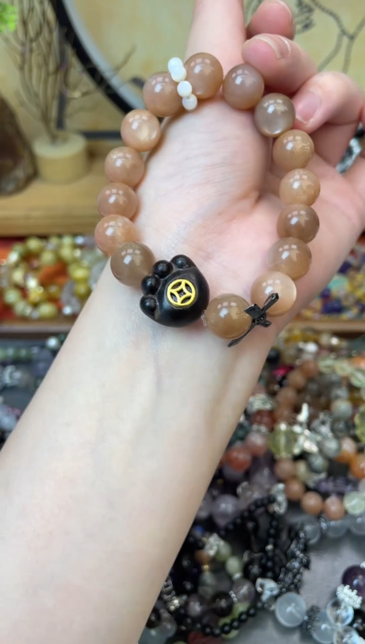 【闪购商品】日光石手链未镶嵌624