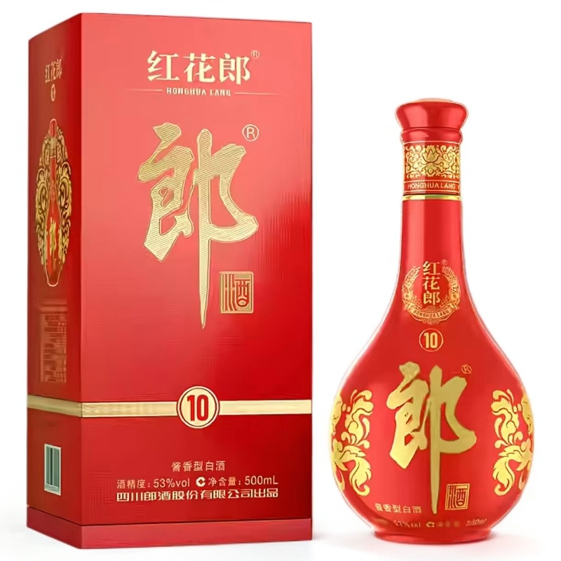 郎酒【玉属】红花郎酒十年（新款） 酱香型白酒单瓶装53度500ml