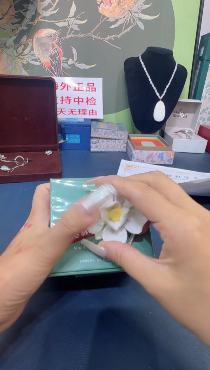 瓷片33333333333
